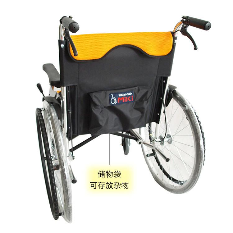批发MiKi三贵轮椅MCS-43L 轻便折叠 时尚老人残疾人代步车示例图11