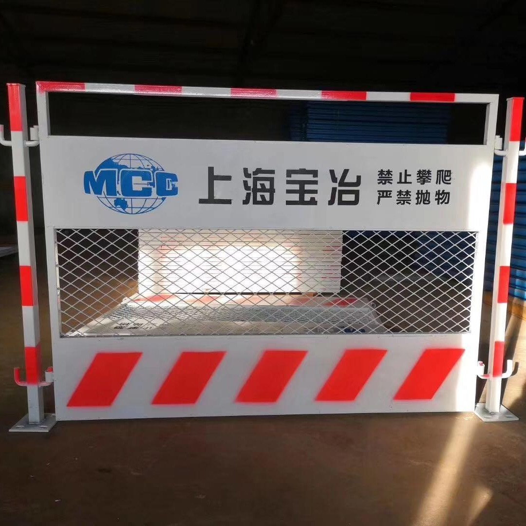 施工临边防护栏 建筑施工基坑围栏 竖管警示隔离安全护栏 坤欧生产厂家