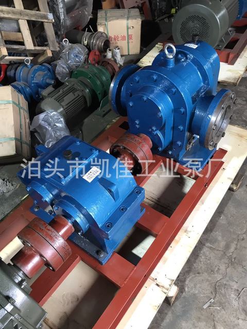 华海泵业厂家供应LC100/0.6罗茨泵 大流量高粘度物料输送泵