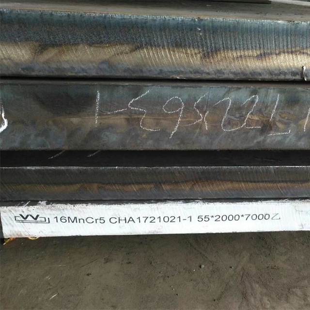 德标16MnCr5钢板材料 16MnCr5板材齿轮钢渗碳钢1.7131