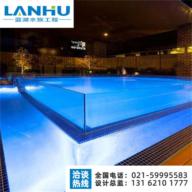 lanhu主题海洋馆设计 大型水族工程建造施工 亚克力无边界泳池图纸设计