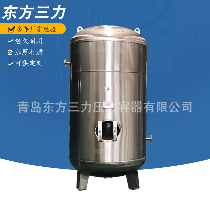 不锈钢压力罐 常压储气存储罐 304不锈钢储罐定做示例图1
