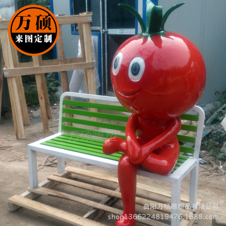 玻璃钢卡通人物雕塑 小区广场幼儿园休闲坐椅 西红柿番茄人雕塑示例图6