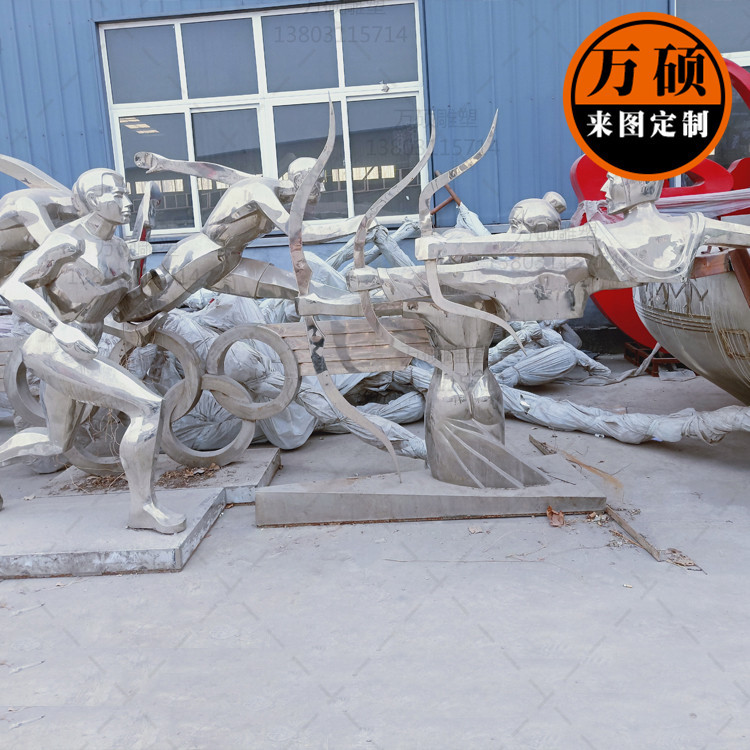 不锈钢抽象运动人物雕塑 学校广场景观装饰摆件 金属人物雕塑定做示例图7