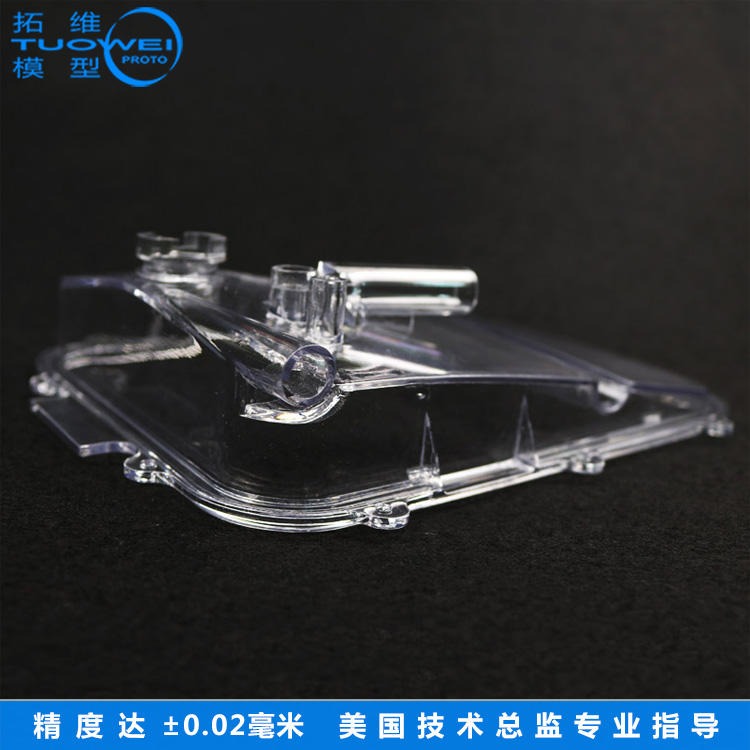 拓维模型塑胶PC手板加工定制 透明件手板模型制作厂家