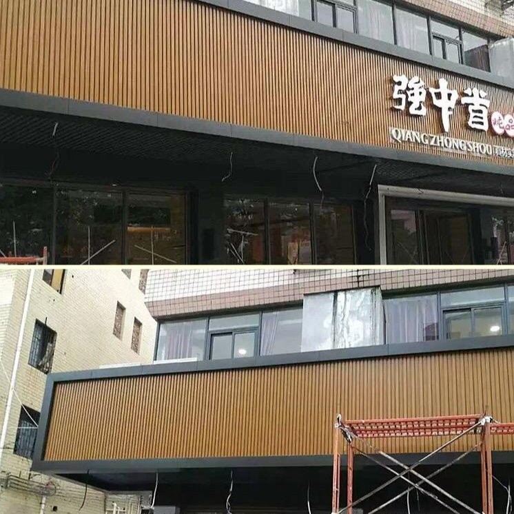 中餐厅外墙木色铝方管装饰-幕墙铝格栅定制厂家