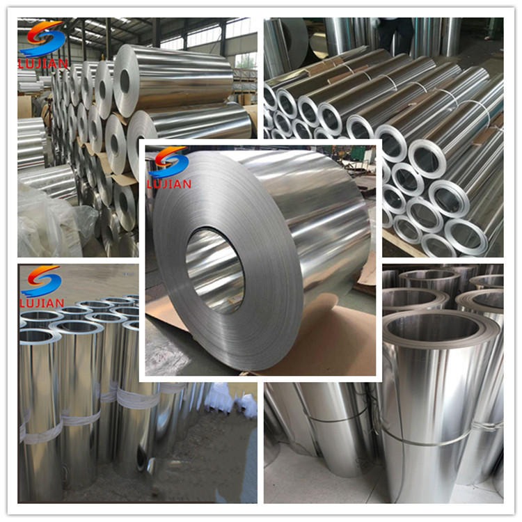 鲁剑铝材 3003铝板 铝卷净化器环保专用铝卷