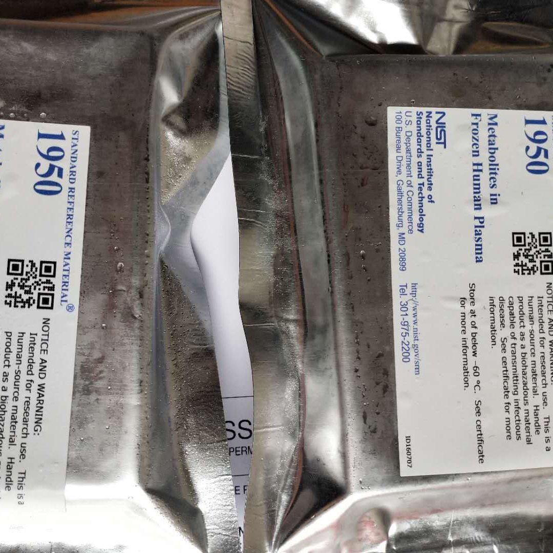 美国NIST标准品 SRM 2717a渣油中的硫、SRM 2720 中硫 标准物质、进口标准品