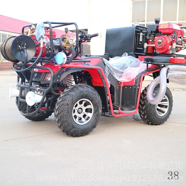 达普 ATV250  微型消防沙滩摩托车 四轮灭火救援消防摩托车 地形消防摩托车
