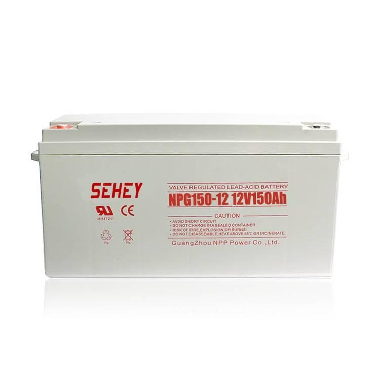 SEHEY蓄电池NP150-12西力蓄电池12V150AH直流屏 应急照明系统 UPS电源配套 配电柜