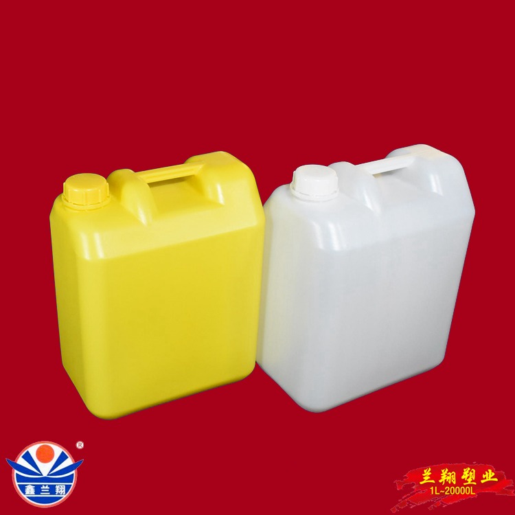 鑫兰翔日化塑料桶 20升日化用品包装桶 20公斤日化塑料包装桶