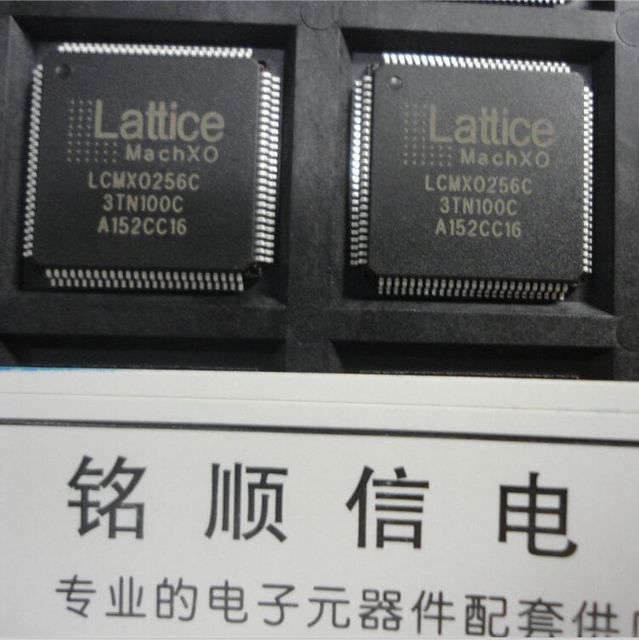 可编程芯片LCMXO640C-3FTN256C BGA256  LCMX0640C-3FTN256C 全新现货L