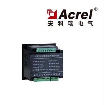 安科瑞 实时显示功能 电容投切状态指示 ARC-28/Z-L  面板式安装 智能电容专用功率因素补偿器