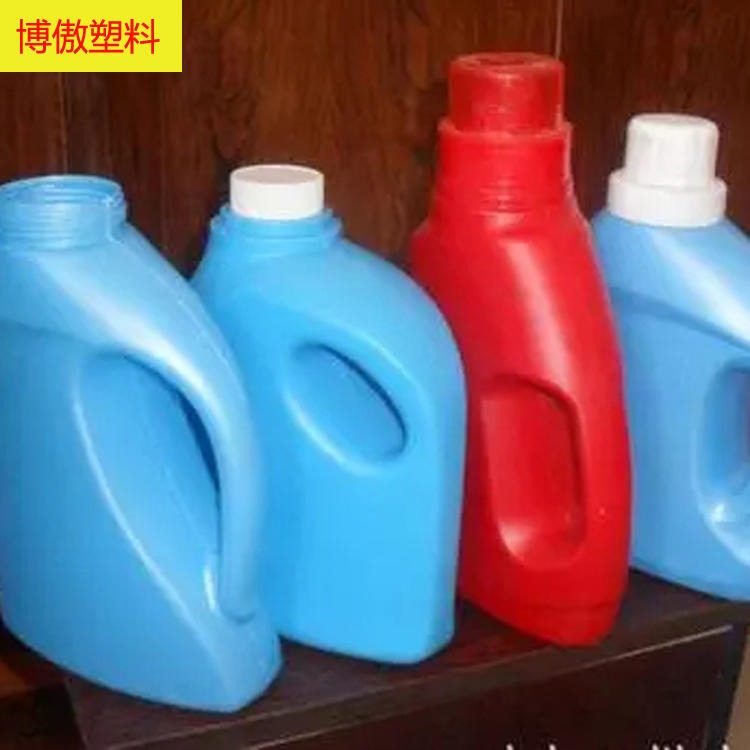 蓝色洗衣液塑料桶 1000ML塑料瓶 博傲塑料 塑料洗衣液瓶