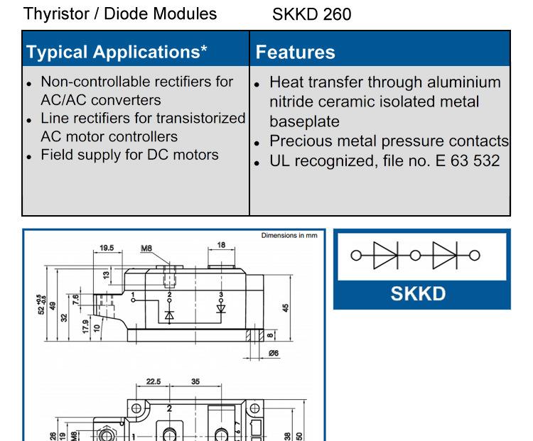 柳晶正品 直销 SKKD260/16E SKKD260 权威认证 直流电源专用配件示例图9