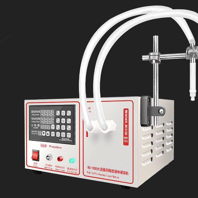 磁力泵蜡烛口红灌装机，双头定量液体灌装机，小型YG-2油类灌装机，沃发牌图片