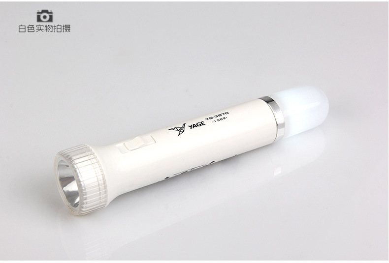 雅格3870LED充电式手电筒强光家用应急照明 锂电迷你便携带小夜灯示例图16
