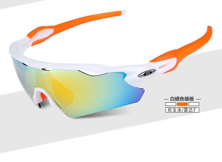 厂家直销欧宝来雷达EV户外男女运动骑行眼镜防风沙偏光护目风镜示例图12