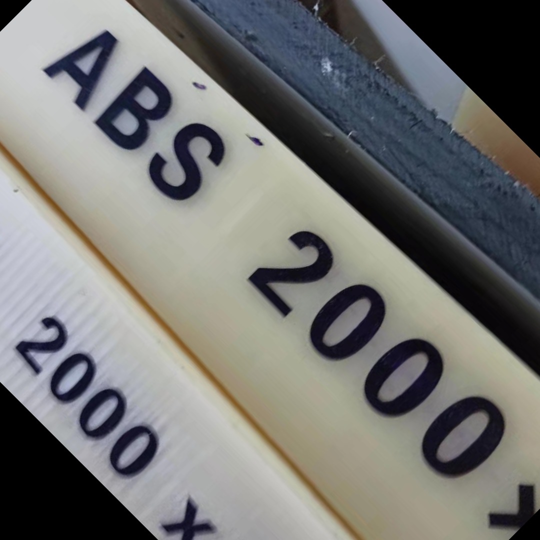 黑色ABS板 白色ABS板 华凯米黄色ABS板-厚2mm-35mm-100可切割图片