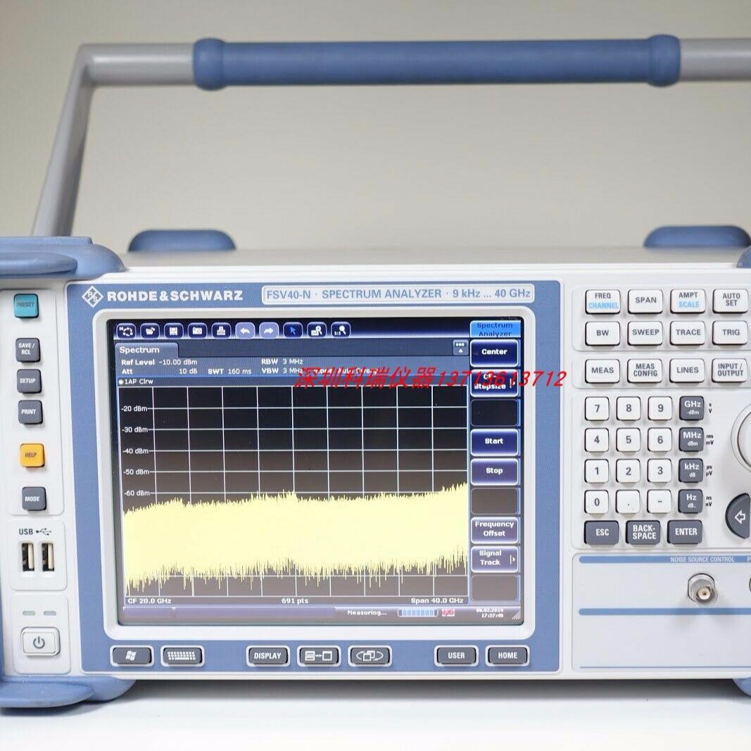 RS/罗德与施瓦茨 FSVA7频谱分析仪 信号与频谱分析仪 原装出售