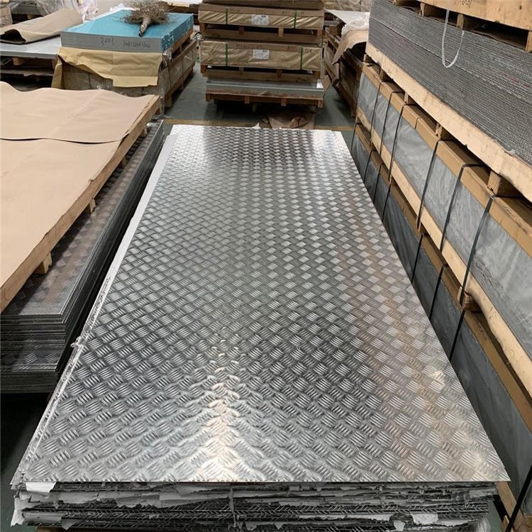 上海铝板供应  5052铝板贴膜  5052铝棒 5052冲孔铝板加工