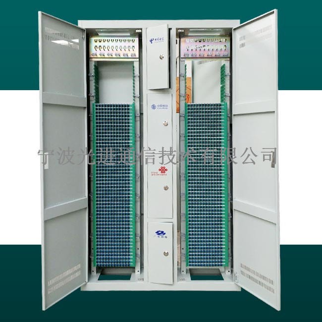 标准机柜 1728芯四网合一光纤配线柜 光进通信 1728芯四网融合光纤机柜