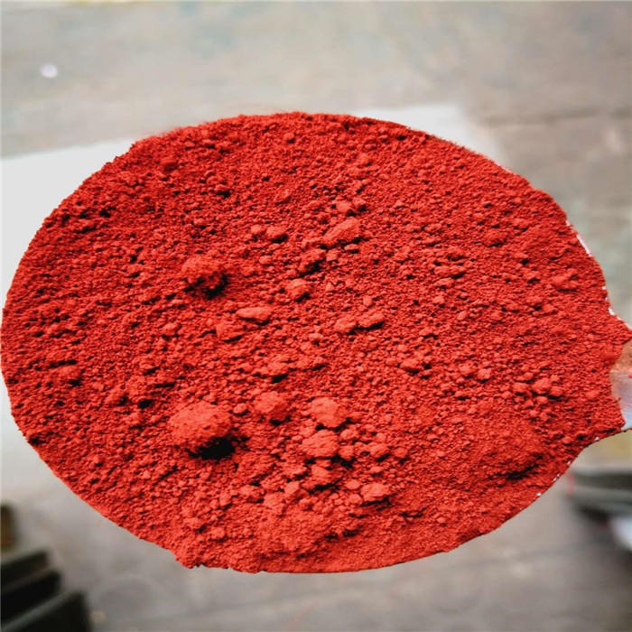 红色染料 氧化铁红 彩砖 耐磨地坪 水磨石专用颜料 铁红粉 汇祥颜料