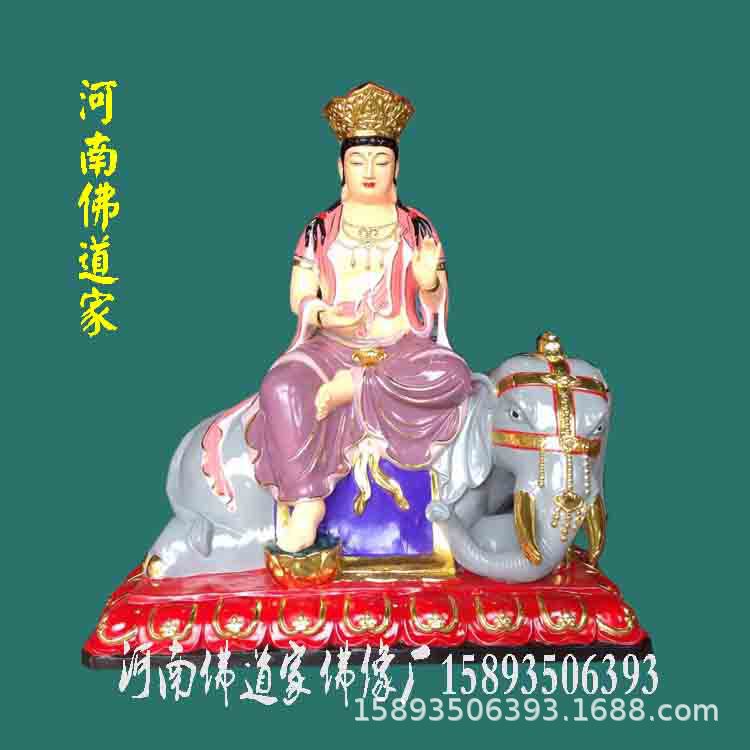 文殊普贤像 树脂佛像 文殊菩萨 普贤菩萨 华严三圣 彩绘文殊普贤示例图4