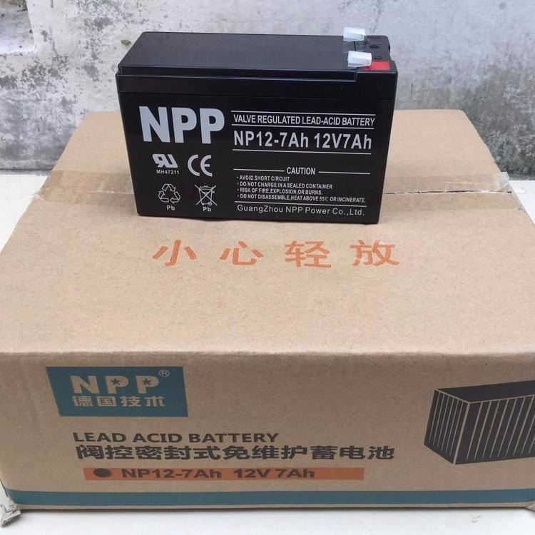 NPP耐普蓄电池NP12-7 耐普12V7AH铅酸蓄电池 消防照明门禁设备专用 现货供应 全新原装