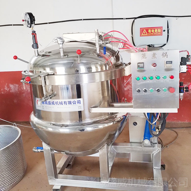 供应粽子高压高温蒸煮锅 糖纳豆加工设备 瓜子核桃蒸煮锅 盛威机械