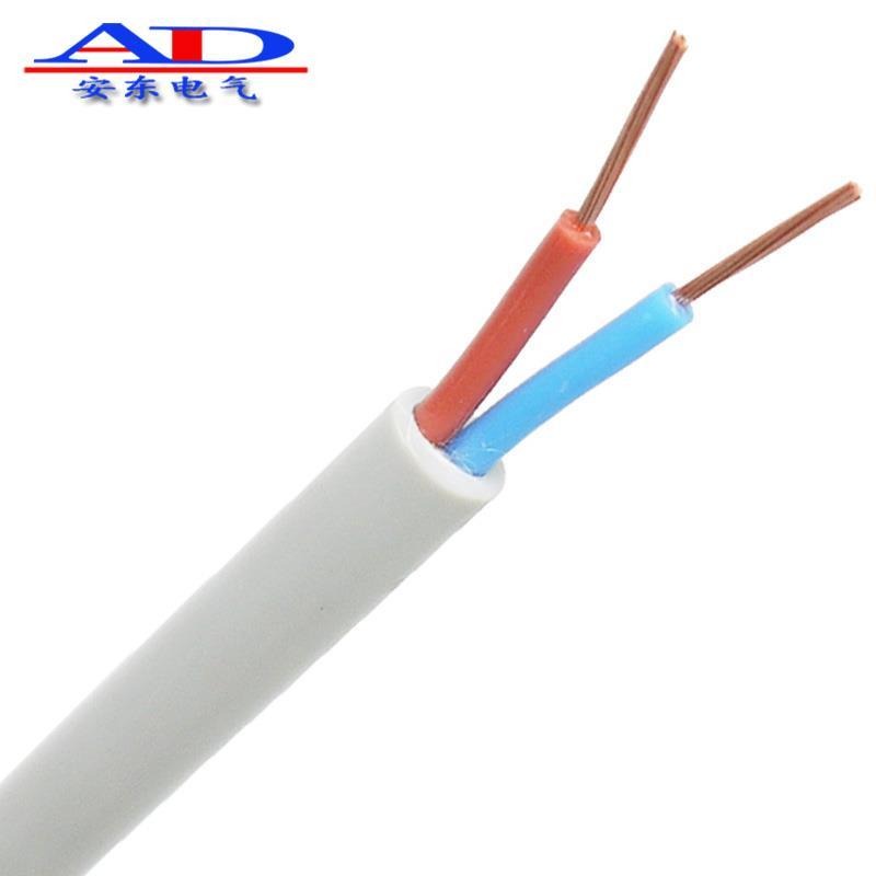 安东电线电缆 ZR/ZB-RVV 2x1.5平方 国标阻燃B级信号传输用护套线