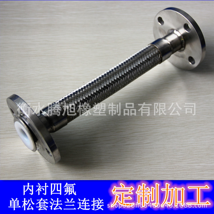 厂家直销不锈钢金属软管 定制304不锈钢金属软管 1寸 DN25示例图3