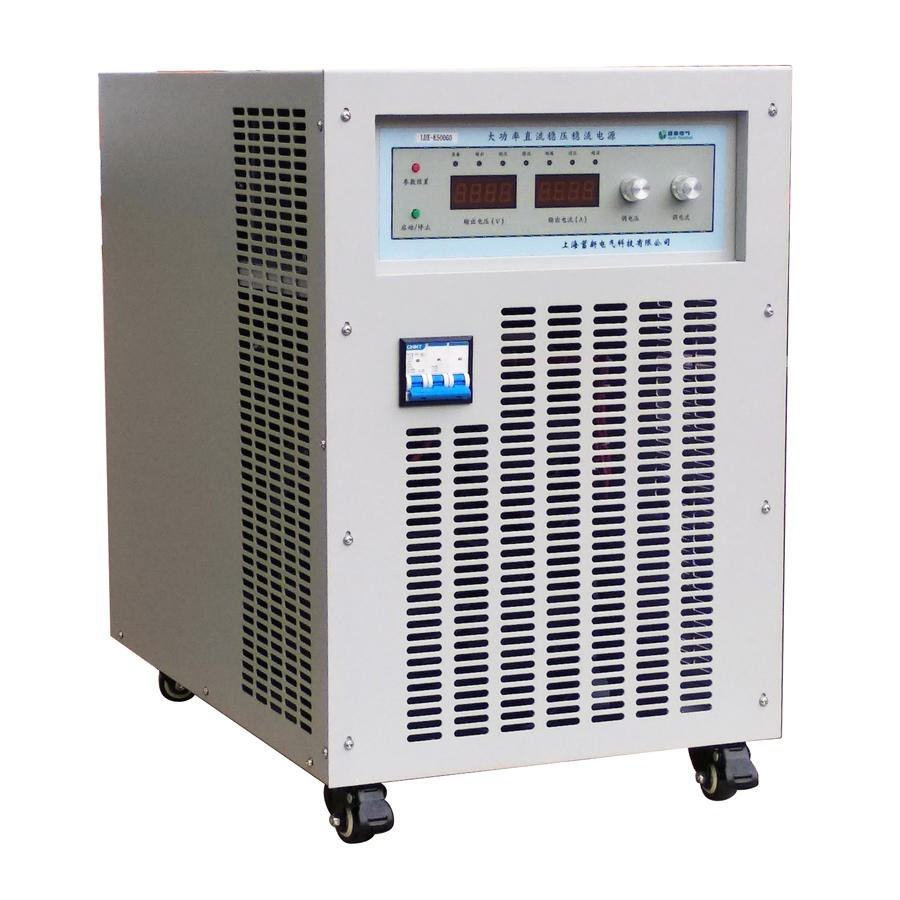 蓄新制造商 10V800A 可调直流稳压电源 开关电源 直流可调 含税含运费
