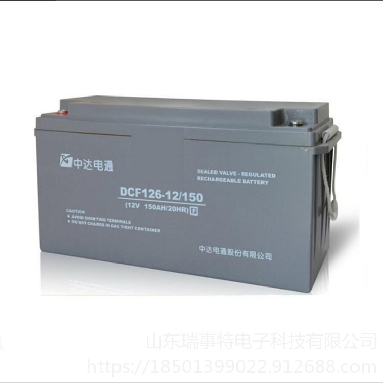 中达电通蓄电池DCF126-12/200台达免维护12V200AH直流屏UPS船舶配套