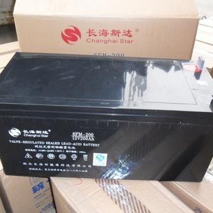 长海斯达蓄电池6FM-65厂家直销长海斯达12V65AH储能应急电池