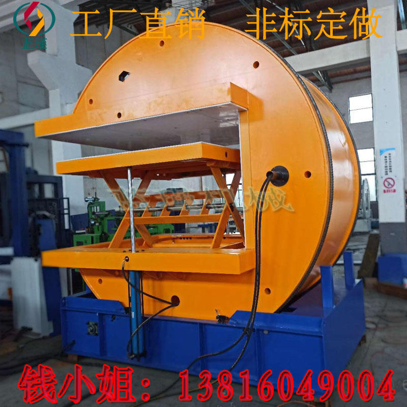 上海蓝瑾专业制造翻转机 适用于大型模具翻转台 机械式翻模机图片