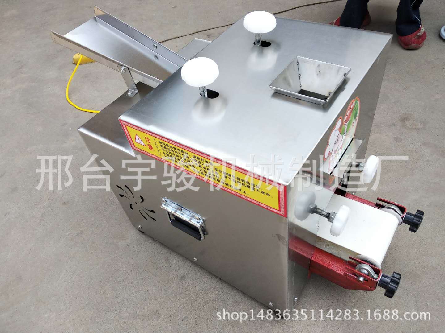 饺子机自动不锈钢小型调速商用包子皮食品机械设备厂家特价示例图7