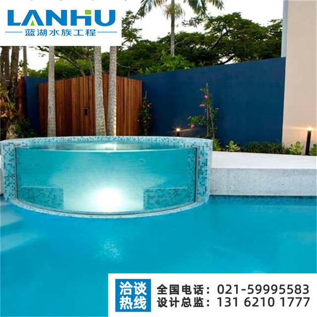 lanhu水族馆图纸设计 大型无边界亚克力泳池设计安装 圆柱鱼缸工程造景别墅游泳池