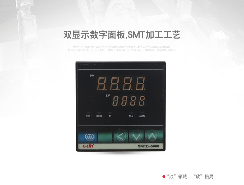 欣灵电气 XMTD-5000智能温控仪 温度恒温控制器 多功能温控器示例图2