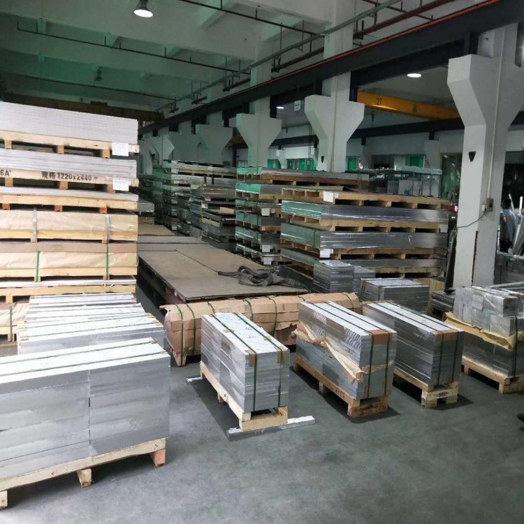 2014中厚铝板切割零售 2014高强度铝板 2014铝板批发价格示例图4