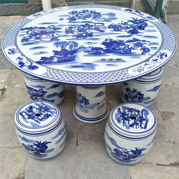 陶瓷桌子凳子套装 青花瓷桌瓷凳手绘 桌凳子陶瓷批发 亮丽陶瓷