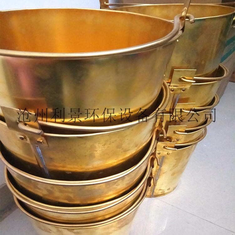 利景 消防桶 加油桶 防爆油桶 手提油桶 铝青铜材质黄铜材质 支持定制