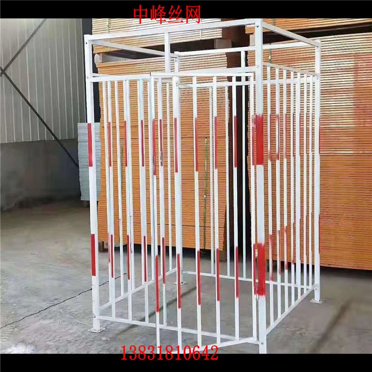 中峰厂家批发工地施工配电箱安全防护栏 配电箱防护棚厂家 多种规格 两种颜色
