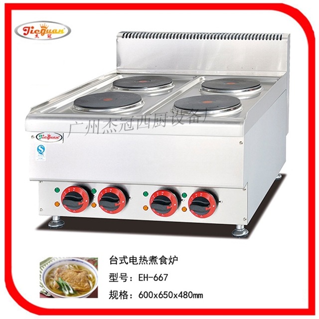 杰冠EH-667台式电热煮食炉 西厨设备图片