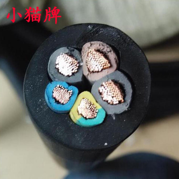 耐磨橡套软电缆 ZR-YQ通用阻燃橡套软电缆 小猫牌 中型橡套软电缆