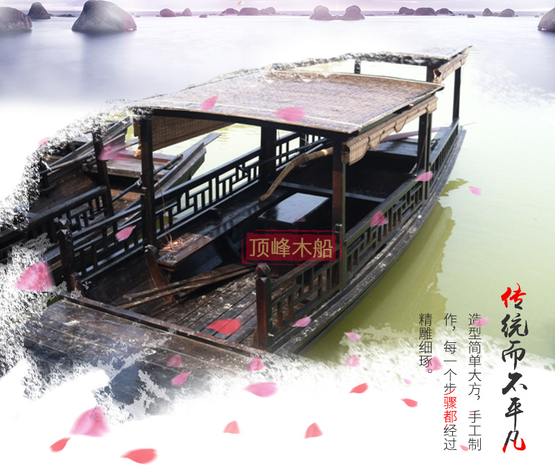 厂家供应水上游艺木船 拍摄装饰道具木船餐饮小木船示例图2