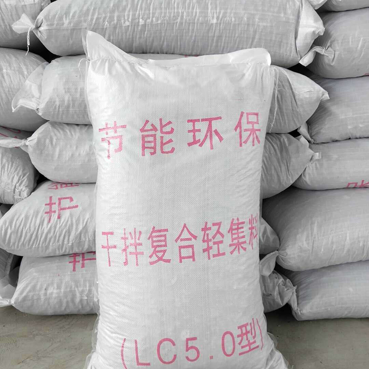 供应LC5.0轻集料混凝土 集料室内垫层混凝土 鑫大 复合轻集料混凝土 长期供应