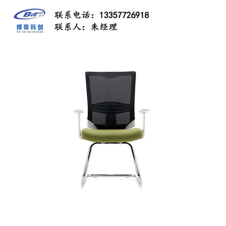 厂家直销 电脑椅 职员椅 办公椅 员工椅 培训椅 网布办公椅厂家 卓文家具 JY-52