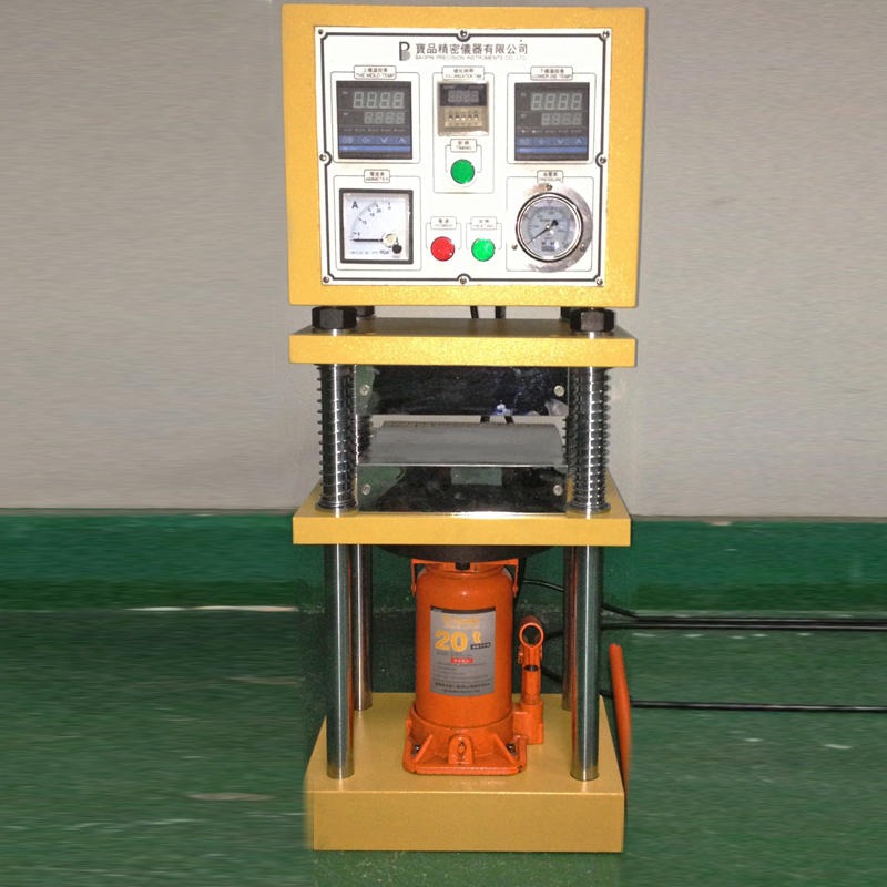 实验室手动压片机 小型压片机 PVC压片机 宝品BP-8170-C