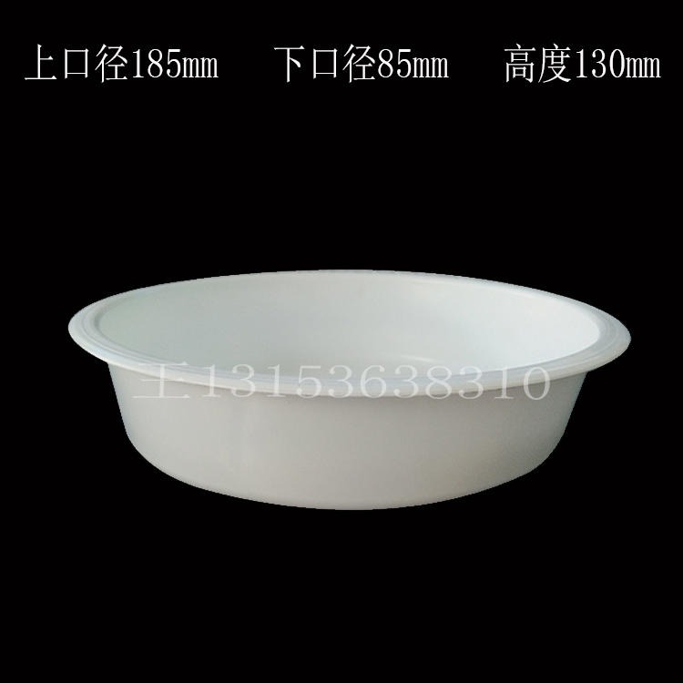 万瑞塑胶直供莜面包装碗可蒸煮微波米线面条分层餐盒饭汤分离塑料餐盒一次性塑料包装碗WR0091